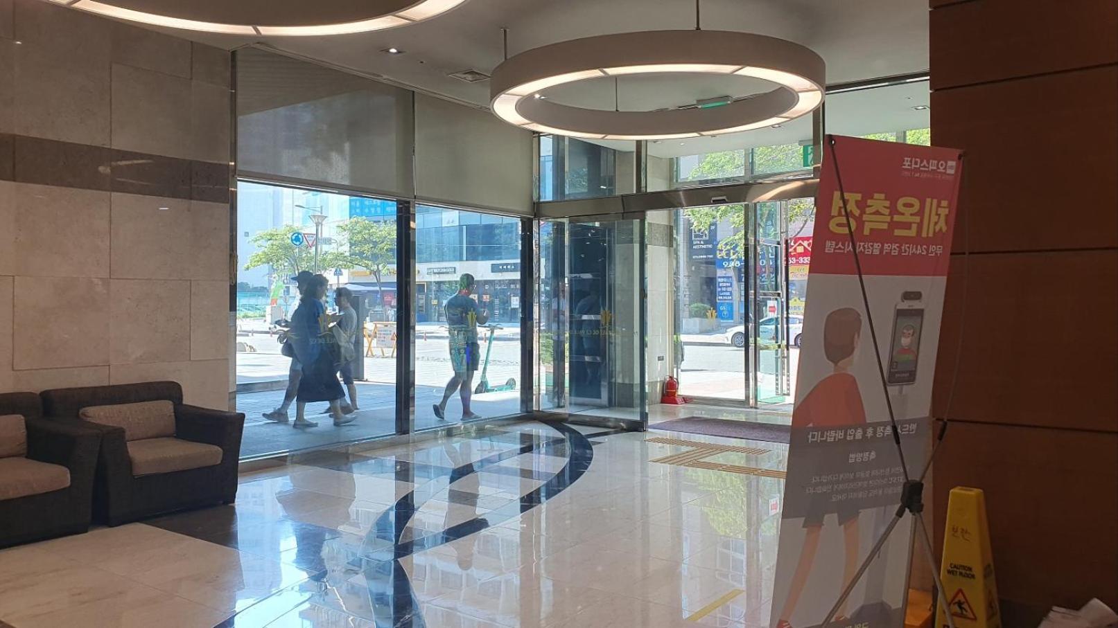 釜山広域市Haeundai Beach 1 Choアパートメント エクステリア 写真